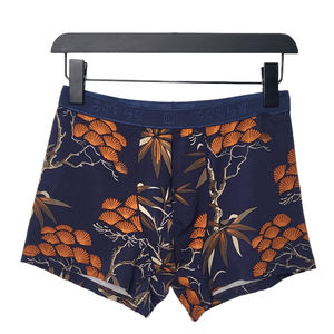 Calzoncillos Bóxer de Rayón de Bambú, de Tiro Medio, Transpirables, Ecológicos, Antibacterianos, Suaves, Cómodos, Elásticos y Relajados, Ropa Interior Masculina - Product Image 2