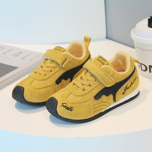 Chaussures d'entraînement décontractées pour enfants style japonais et allemand, semelle souple, garçons et filles, collection Printemps-Automne 2026, baskets Altra - Product Image 2