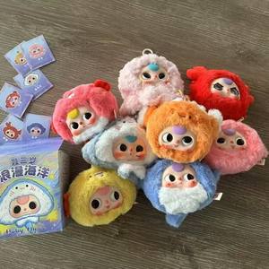 Linda vendita calda originale bambino tre anni giglio cinese delle bambole di peluche degli animali acceca la scatola di figure divertenti ornamentali bambole di peluche - Product Image 3