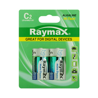 Raymax Papier Blister LR14 Pile sèche C 1.5V AM2 Pile alcaline haute performance