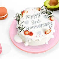 14 cm Kuchen dekorieren Plattenspieler Super stabiler leichter Plastik tisch mit seitlichem Dreh werkzeug zum Dekorieren von Kuchen