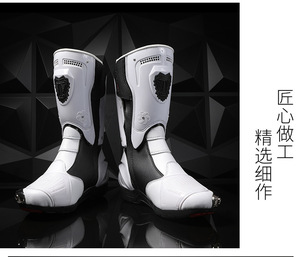 <span class=keywords><strong>Botas</strong></span> de Motociclismo Personalizadas con Protección para las Rodillas, Cierre de Botones, Suela de Goma Antideslizante, para <span class=keywords><strong>Hombre</strong></span> y Mujer - Product Image 2