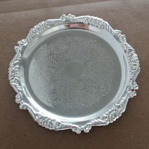 Assiette de fruits ronde en relief en métal argenté classique <span class=keywords><strong>plat</strong></span> de gâteau de Dessert de mariage d'hôtel avec des accessoires de tir de fruits secs de conception de plante - Product Image 6