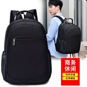 Men's <b>Backpack</b> <b>Large</b> Capacity 36-55L Business Casual Outdoor Travel Solid Color Detachable Straps - Product Image 1