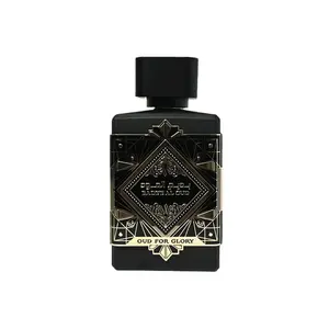 Kotak hadiah ungu hitam untuk minyak Arab parfum berbasis cologne unisex parfum sultan 9 parfum