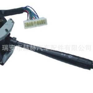 Interruptor Combinado Hh 8-94149626-0Rhd 8-94259547-0 para Isuzu, Repuesto para Reparación de Intermitentes - Product Image 1