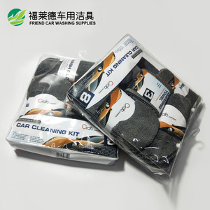 Car Detailing Kit 8-Piece Microfiber Wash Towels Sponges Waxing Pads <b>Wheel</b> <b>Brushes</b> Set - Product Image 3