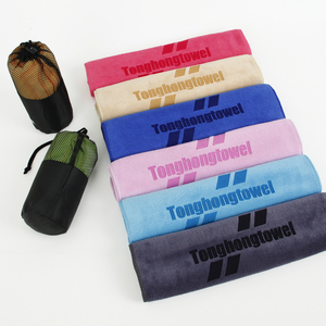 Serviettes <span class=keywords><strong>de</strong></span> sport en gros, super absorbantes, séchage rapide, logo personnalisé, <span class=keywords><strong>serviette</strong></span> <span class=keywords><strong>de</strong></span> fitness, <span class=keywords><strong>serviette</strong></span> <span class=keywords><strong>de</strong></span> sport en microfibre pour la gym - Product Image 1