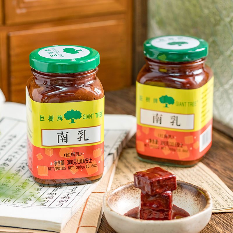GIANT TREE Brand Nanru Spicy Fermented