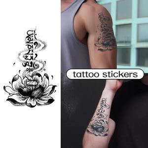 Personalizado <span class=keywords><strong>medio</strong></span> <span class=keywords><strong>brazo</strong></span> <span class=keywords><strong>manga</strong></span> impermeable larga duración 15 días realista jugo <span class=keywords><strong>tatuaje</strong></span> pegatina 100% seguro no tóxico semipermanente <span class=keywords><strong>tatuaje</strong></span> - Product Image 4
