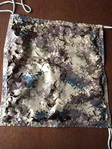 Red de camuflaje <span class=keywords><strong>color</strong></span> <span class=keywords><strong>arena</strong></span> <span class=keywords><strong>sombra</strong></span> sol red - Product Image 6