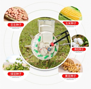 เครื่องปลูกถั่วลิสงแบบใช้มือดัน พร้อมฟังก์ชั่นใส่ปุ๋ย - Product Image 2