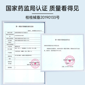 Indicateur de plaque dentaire Urit pour adultes, test de tartre dentaire et agent colorant pour enfants. - Product Image 4