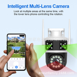 Three Eye Three View Gun Ball Linkage <b>Camera</b> 1080P Outdoor Wireless <b>WiFi</b> Infrared Night Vision Home <b>Security</b> Surveillance - Product Image 2