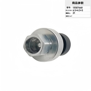 <b>Gauge</b> Pressure Sensor 13587668 <b>Threaded</b> Piezoresistive For Automotive Air Conditioning - Product Image 3