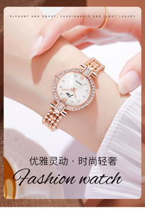 OEM/ODM Custom <b>Watch</b> Chic Mini Bracelet <b>Ladies</b> <b>Watch</b> High-Appeal Luxury Quartz Timepiece - Product Image 5