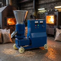 Machine à granulés de bois de type à rouleaux MKL225 7,5 kW, capacité 40-200 kg/h +8615264530427
