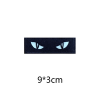 Cat Eye IR Badge Entusiasta al aire libre Personalidad Moral Gancho y bucle Parches de ojo de gato