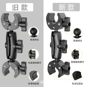 Caméra sportive pour moto à double tête puissante avec pince, pince puissante pour moto, selfie stick <span class=keywords><strong>invisible</strong></span>, double <span class=keywords><strong>fixation</strong></span> pour la conduite - Product Image 2