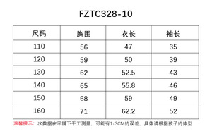 2025 FZTC294 nouvelle venue en gros filles <span class=keywords><strong>Gym</strong></span> <span class=keywords><strong>justaucorps</strong></span> danse Fitness enfants sans manches gymnastique <span class=keywords><strong>justaucorps</strong></span> - Product Image 6