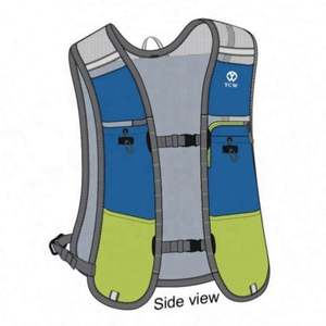 Sac d'hydratation pour course à pied en plein air, sac à dos d'hydratation pour marathon, sac de voyage, sport, cyclisme, randonnée, gilet d'hydratation - Product Image 2