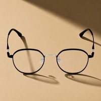 Monturas de Gafas Metálicas Retro Tradicionales de Titanio IP con Logotipo Personalizado, Monturas Ópticas, Monturas para Gafas, Diseño Óptico, Gafas Y2K