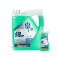 Prix usine g12 antigel liquide de refroidissement antigel liquide de refroidissement avec vert rouge bleu rose couleur antigel