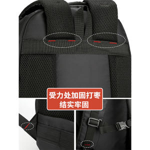 Sac à dos de sport Maishiwei 75L+9L résistant à l'eau, unisexe, pour la randonnée en plein air et les voyages d'affaires - Product Image 5