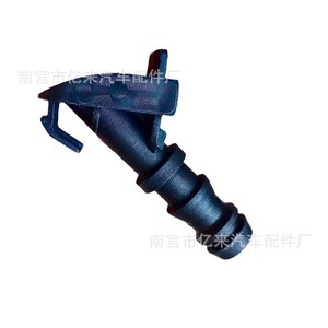 Yi Lai Mechanical Nozzle ZH377 Plastic Porsche Car Headlight <b>Washer</b> Connector - Product Image 1