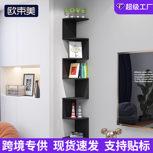 Corner <b>Shelf</b> Bookshelf 7 Tier <b>Wall</b> <b>Mounted</b> Storage Rack For Bedroom Living Room Decorative Display No Drilling Required - Product Image 4