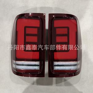 Amarak <b>Led</b> Tail <b>Lights</b> 08-20 <b>Red</b> And Black For Volkswagen Pickup Truck Retrofit - Product Image 1