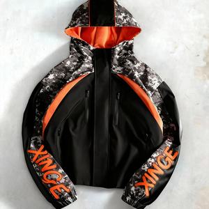Nouvelle Arrivée 2026 – Veste Cargo à Capuche Coupe-Vent Style Urbain, Personnalisée, 100% Nylon, Motif Camouflage Patchwork, Unisexe, Coupe Oversize - Product Image 3