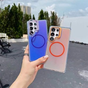 Funda Protectora de TPU Suave a Prueba de Golpes, Personalizable, para <span class=keywords><strong>Samsung</strong></span> <span class=keywords><strong>Galaxy</strong></span> S24 Ultra S26 S25 Plus, con Soporte Incorporado, para S25FE A55 A37 - Product Image 4