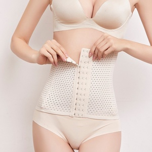 <span class=keywords><strong>Ceinture</strong></span> de maintien post-partum <span class=keywords><strong>pour</strong></span> femme avec design corset <span class=keywords><strong>pour</strong></span> un <span class=keywords><strong>ventre</strong></span> <span class=keywords><strong>plat</strong></span> et un soutien du tronc - Product Image 3