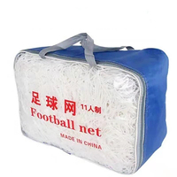 Poteau de but d'entraînement de football et de football pleine grandeur 2 en 1 avec barrière en filet Équipement de terrain de futsal de haute qualité pour la pratique du tir