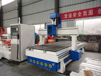Routeur CNC 1325 avec changeur d'outils automatique à disque ATC, machine de travail du bois 3 axes, broche 9,0 kW
