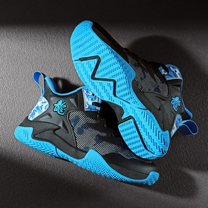 Chaussures de basketball montantes pour enfants, à lacets, pour garçons et filles, en cuir PU et maille, pour l'extérieur, mode sport, résistantes, printemps - Product Image 6