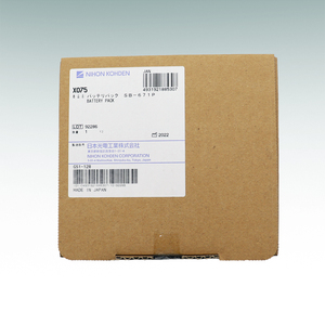 סוללה נטענת המקורית l-ion kohden lay SB-671P 9.6v 2900mah - Product Image 6