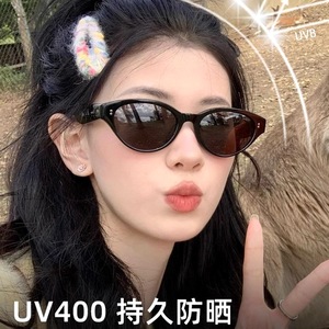 Gafas de sol tipo ojo de gato para mujer, montura completa, protección UV400, con caja, protección solar, estilo adulto - Product Image 4
