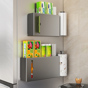 Sea Shark <b>Kitchen</b> Storage Rack Carbon Steel Rectangle No Drilling Wall Mount For Plastic <b>Wrap</b> And Paper Towel Holder - Product Image 1