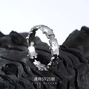 Bagues d'ouverture de <span class=keywords><strong>jeu</strong></span> de puzzle en argent sterling 925 pour femmes - Product Image 3