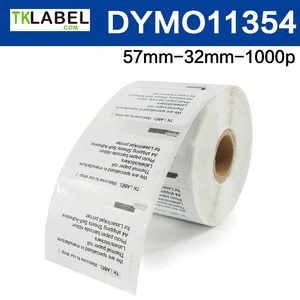 DYMO 11354 ブラックラベル印刷、57mm×32mm×1000枚/ロール 感熱性粘着ラベルステッカー 多目的ラベル - Product Image 3