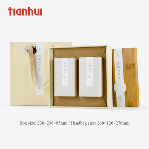 Tin Can Wooden Bamboo Tea <strong>Box</strong> with 2 Tin Square <strong>Box</strong> New Metal <strong>Coffee</strong> <strong>Gift</strong> Packaging - Product Image 2