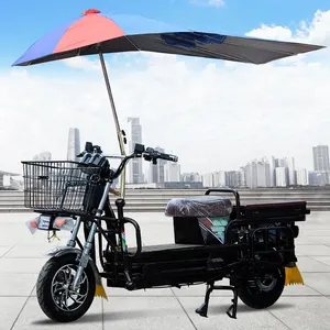 스쿠터 우산 동봉 브래킷 레인 커버 전기 오토바이 우산 캐노피