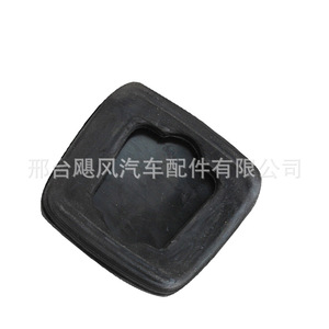 Junta de Goma para Auto, 61x63x52mm, para Nissan Sylphy, Tiida, Teana, 46503-JX040 - Product Image 2