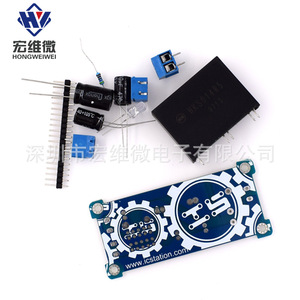 โมดูลจ่ายไฟแบบควบคุมขนาดเล็ก Hongwei รุ่น HKS014R5 6.3V-50V DC บอร์ดแปลงไฟแบบติดตั้งบนแผงวงจร - Product Image 1