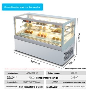 <span class=keywords><strong>Vitrine</strong></span> <span class=keywords><strong>verticale</strong></span> commerciale de mousse et de dessert de bureau réfrigérée pour le stockage de fruits de nourriture cuite de sushi de pâtisserie - Product Image 3
