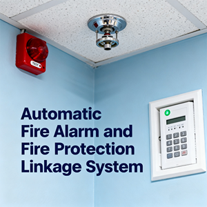 自動火災警報および防火連動システム - Product Image 3