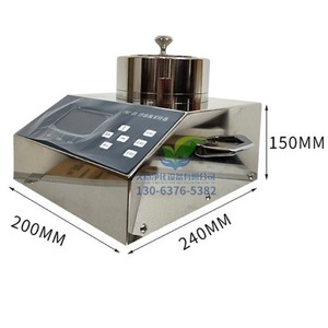 Muestreador de Bacterias Aéreas Su Jing FKC-III 10L/min, Equipo de Muestreo Microbiano para Monitoreo de la Calidad del Aire - Product Image 3