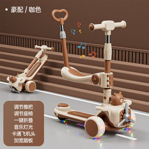 Trottinette électrique pour enfants de haute qualité, pliable, nouveaux modèles, jouets pour enfants, <span class=keywords><strong>3</strong></span> en 1, siège enfant, mobilité, trottinette pour bébé, trottinette électrique à <span class=keywords><strong>3</strong></span> roues pour enfants - Product Image 4
